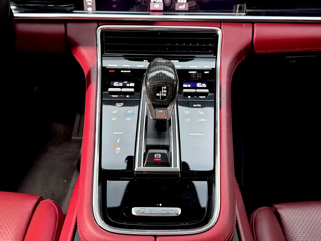 Porsche Panamera — миниатюра 23