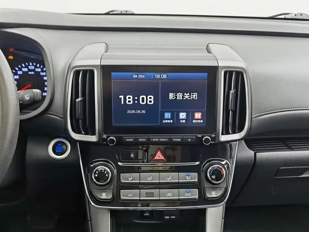 Hyundai ix35 — миниатюра 12