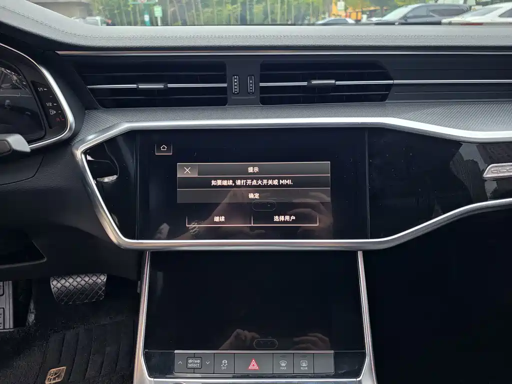 Audi A6L — миниатюра 12