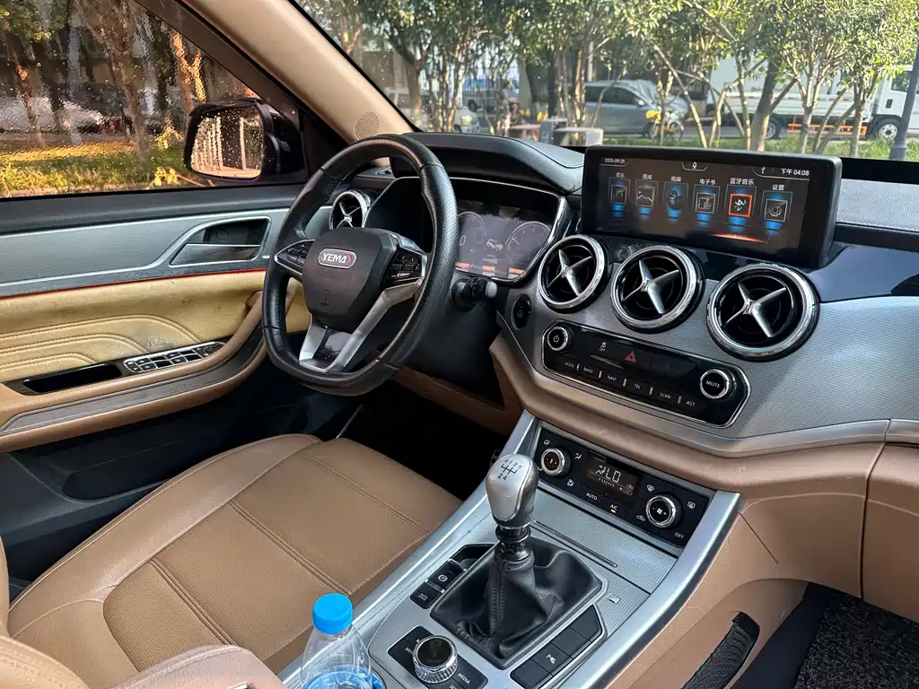 Yema Mustang T80 — миниатюра 17