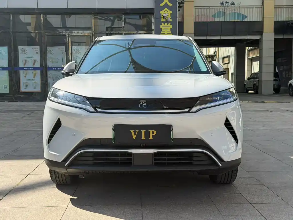BYD Yuan UP — миниатюра 2