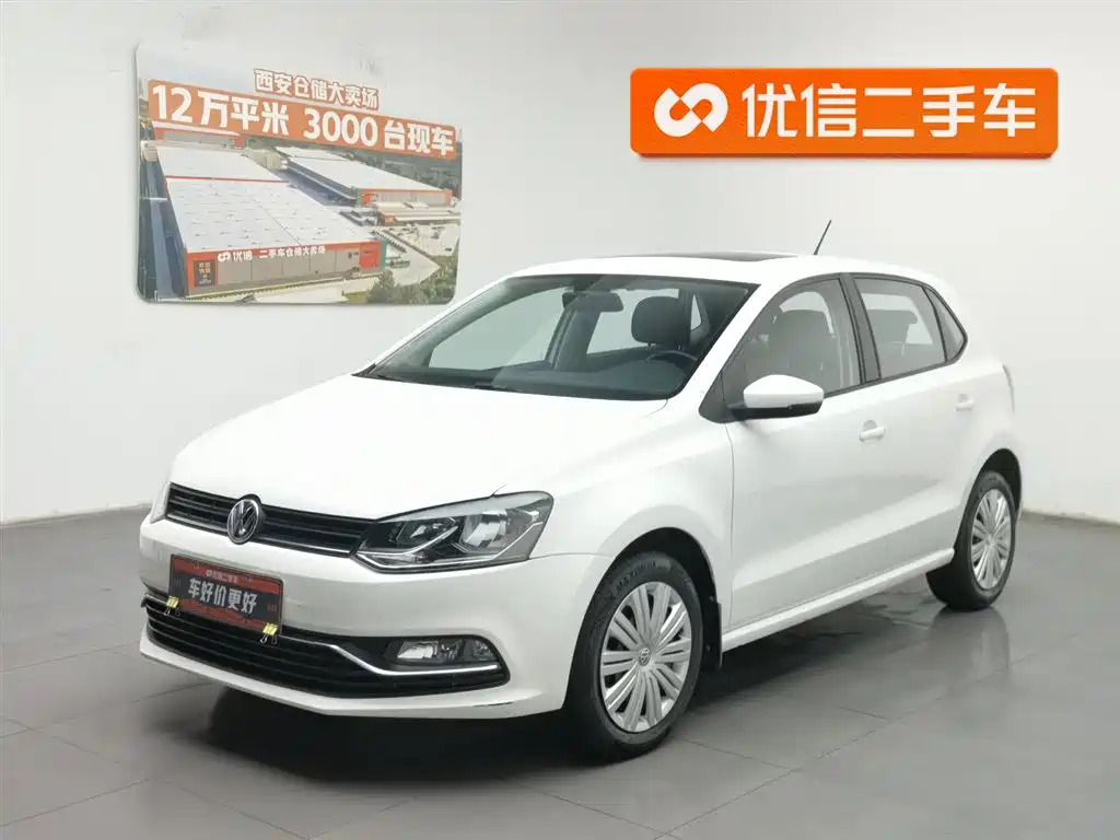Volkswagen Polo 2017