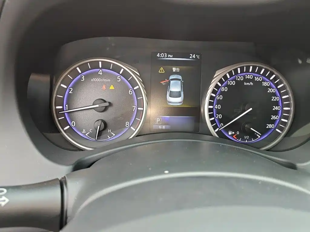 Infiniti Q50L 2016 2.0T Enjoy