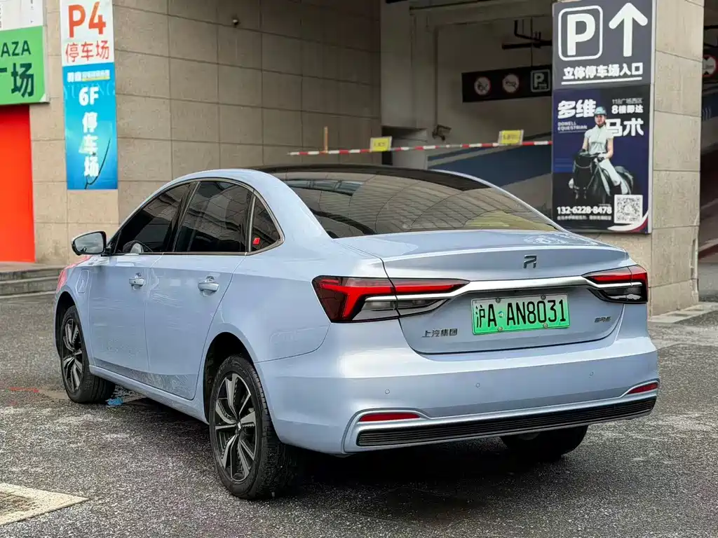 Roewe Feifan ER6 — миниатюра 7