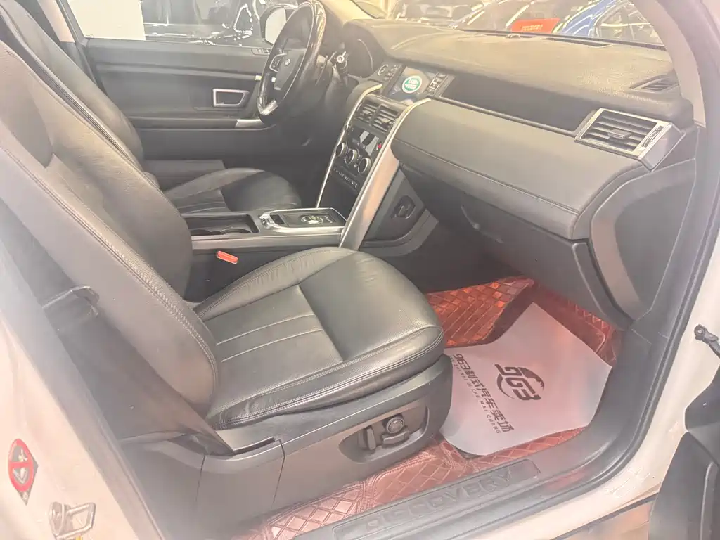 LAND ROVER DISCOVER SHENXING