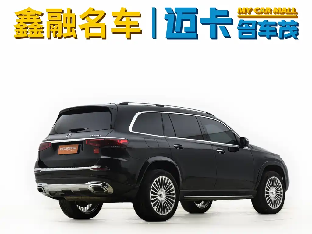 Mercedes-Benz GLS 2020 GLS 450