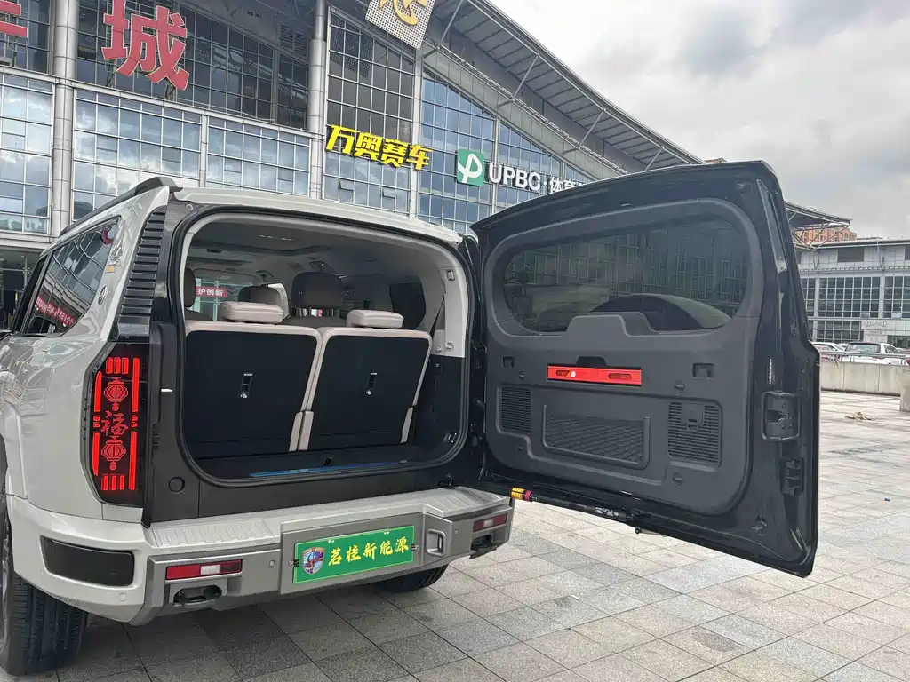 纵横 G700 — миниатюра 4