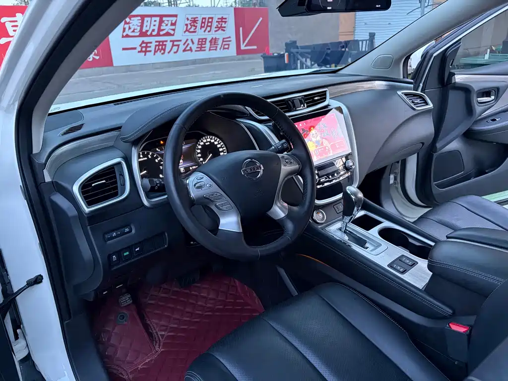 Nissan Murano — миниатюра 4