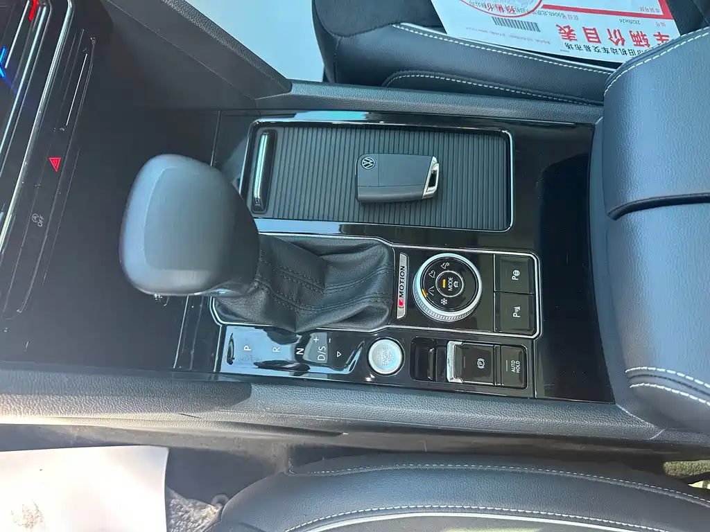 Volkswagen Teramont — миниатюра 6