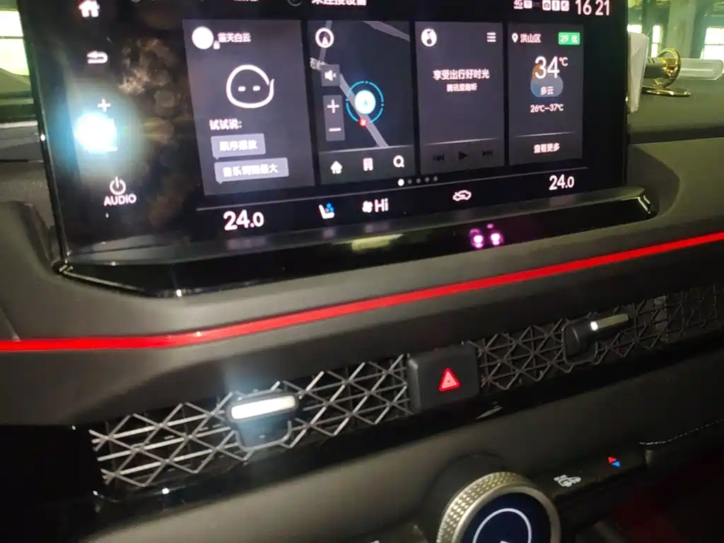 Honda Accord New Energy — миниатюра 13