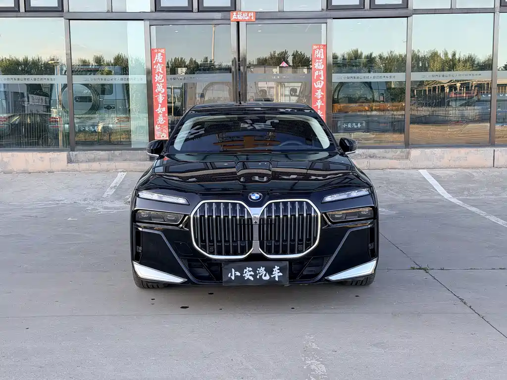 BMW 7 Series 2025
