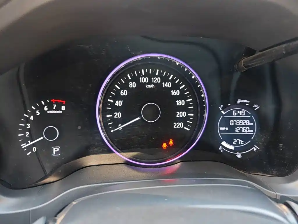 Honda Vezel — миниатюра 7