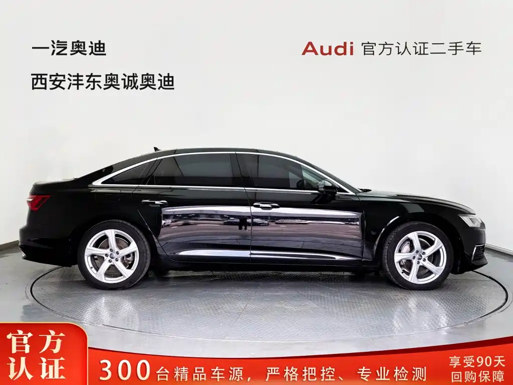 Audi A6L 2019 45 TFSI quattro
