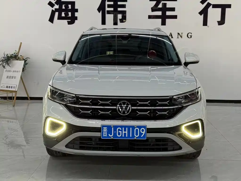 VOLKSWAGEN TANYUE