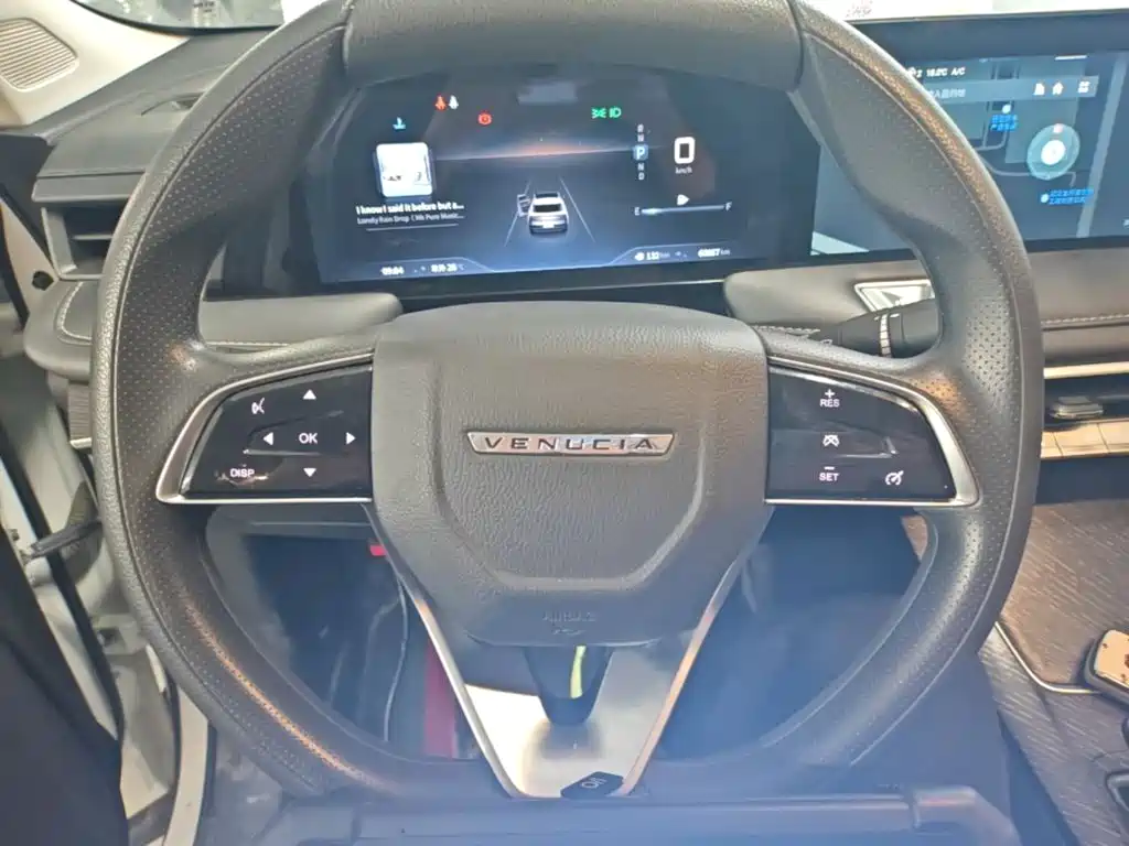 Venucia V — миниатюра 11