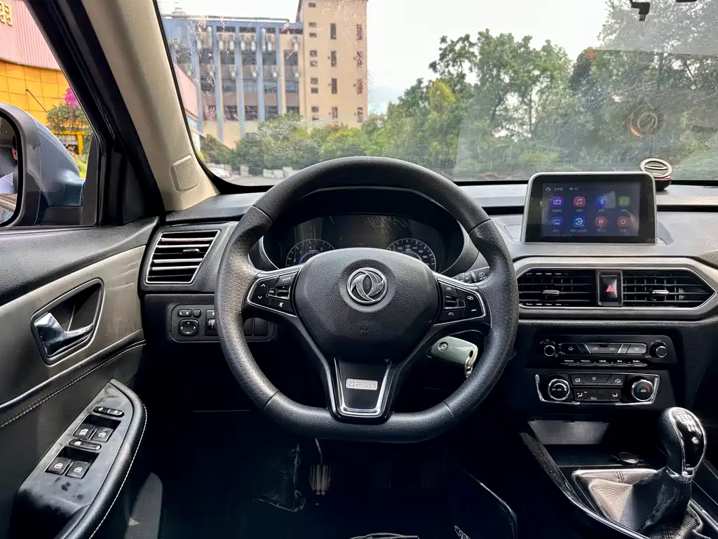 DONGFENG SCENERY S560