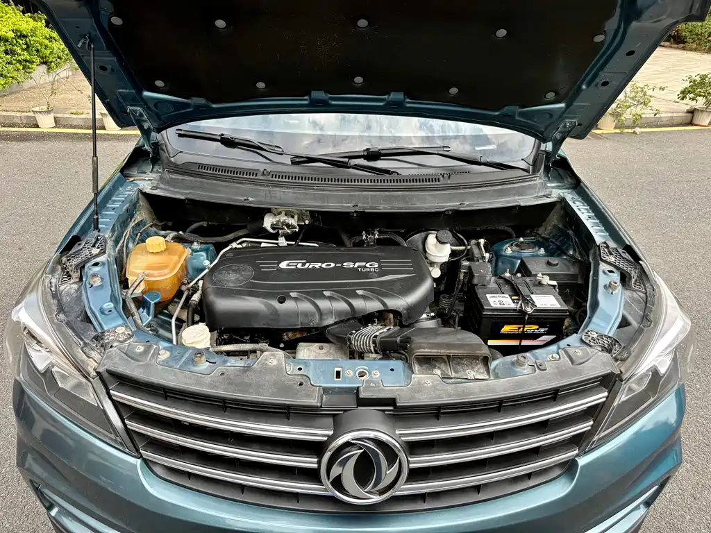 DONGFENG SCENERY S560