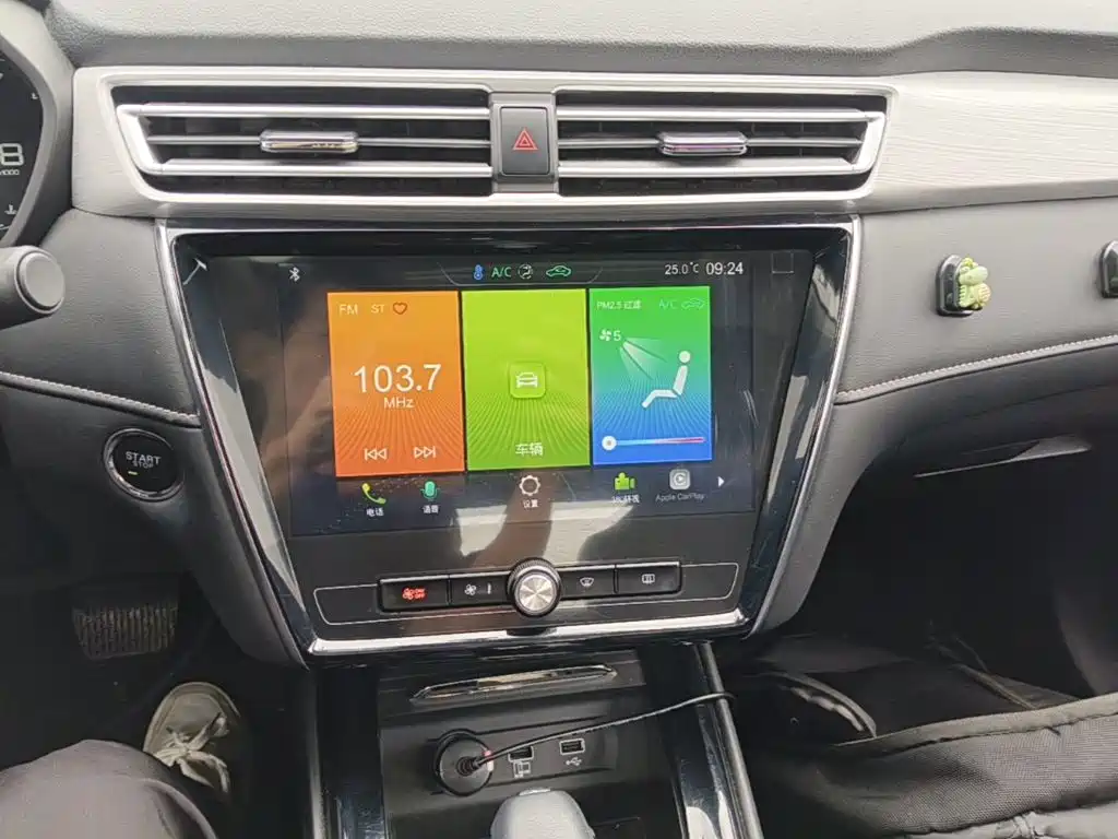 Roewe i5 — миниатюра 13