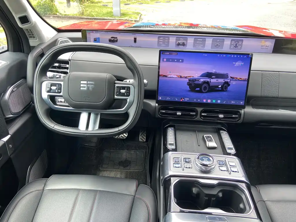 Zongheng Zongheng G700 — миниатюра 13