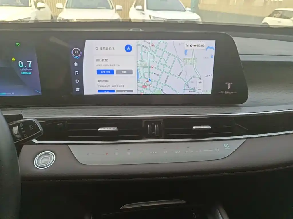 Chery Tiggo 8 PRO — миниатюра 13