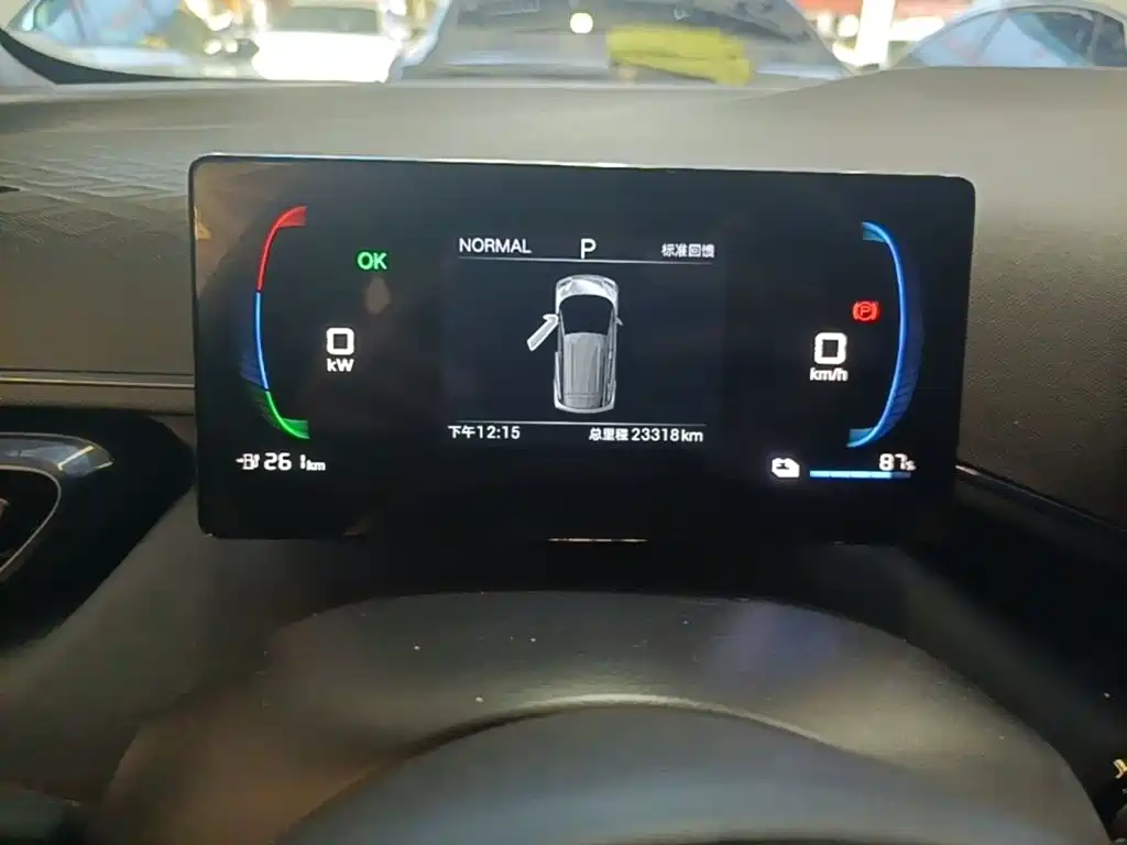 BYD Seagull — миниатюра 12