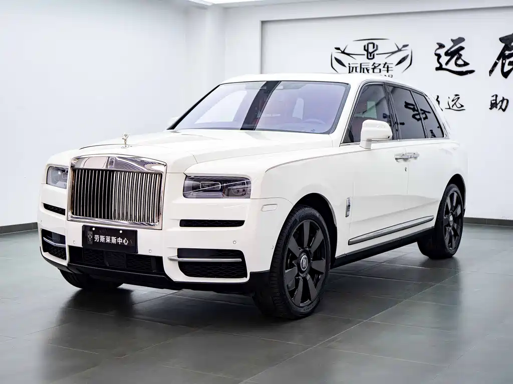 Купить Rolls-Royce Cullinan