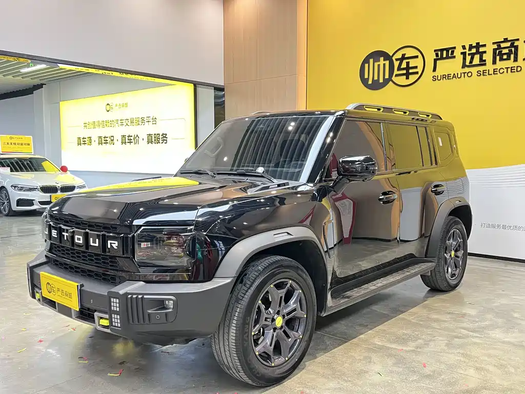 Jetour Traveller 2023
