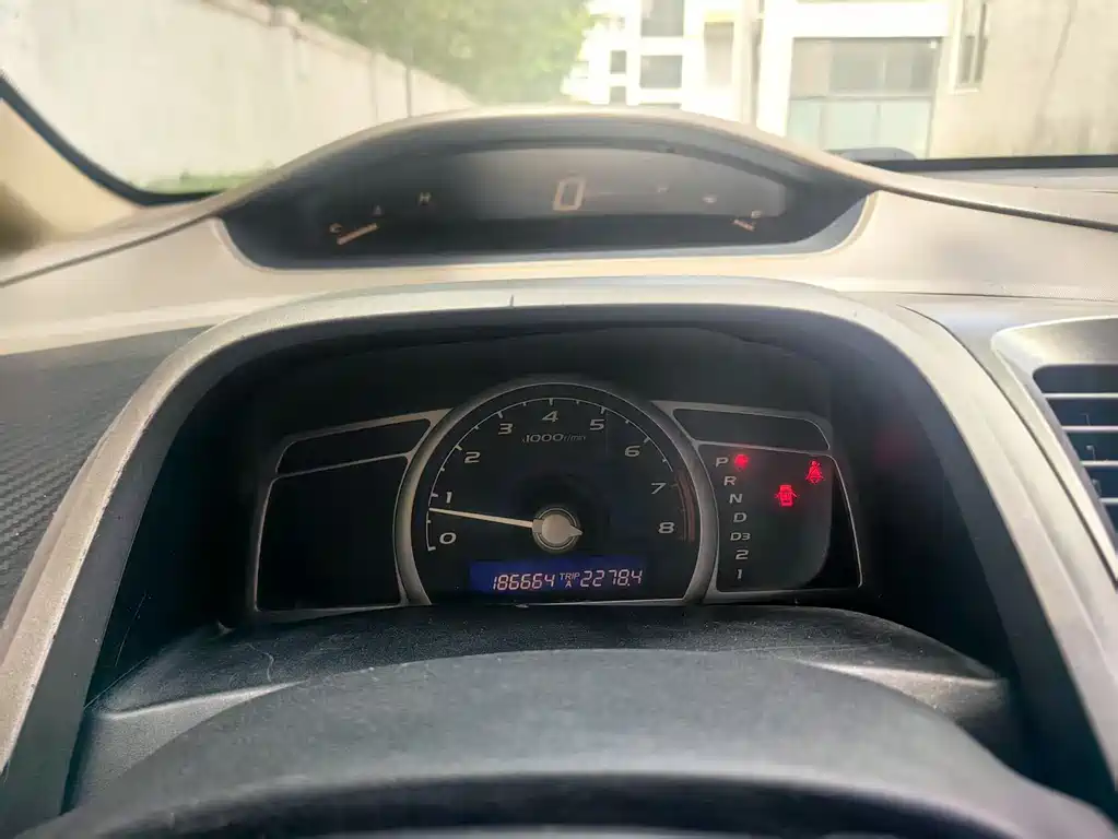 Honda Civic 2006 1.8L AT