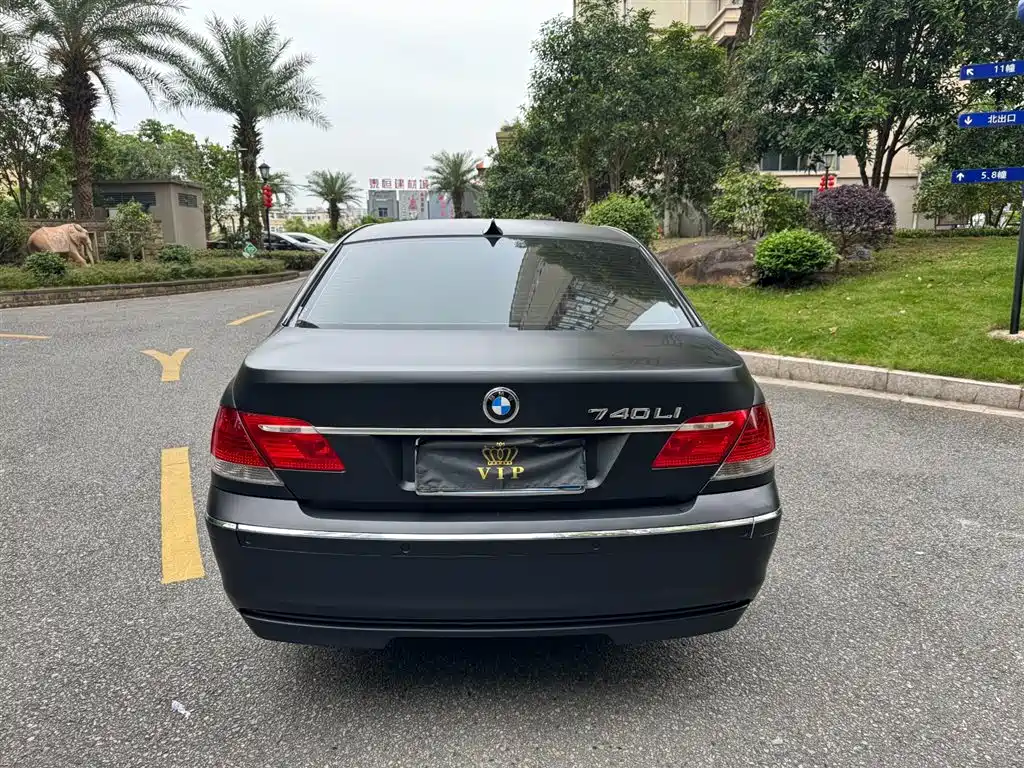 BMW 7 Series 7 2005 740Li