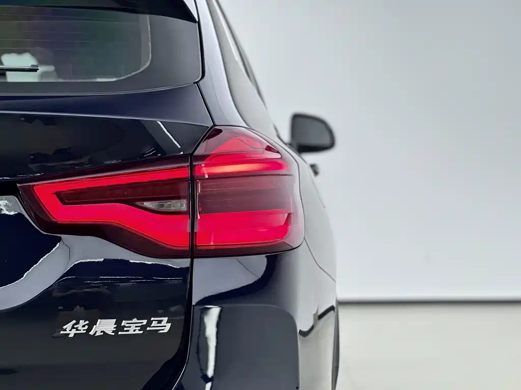 BMW iX3 — миниатюра 13