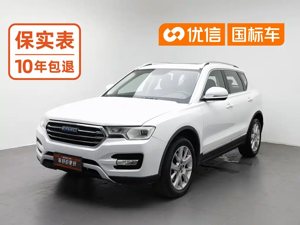Haval H7