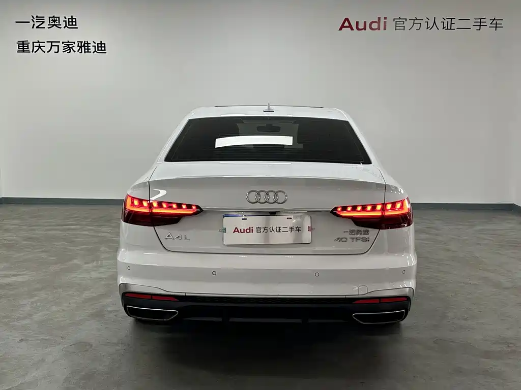 Audi A4L — миниатюра 4
