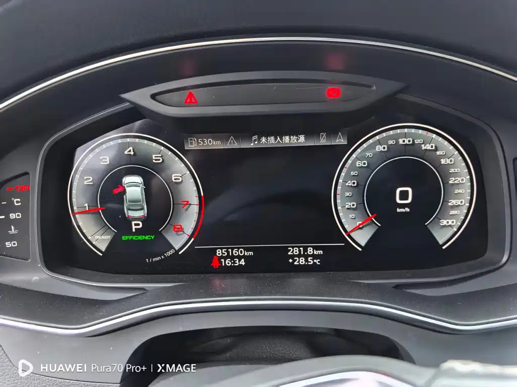 Audi A7L — миниатюра 8