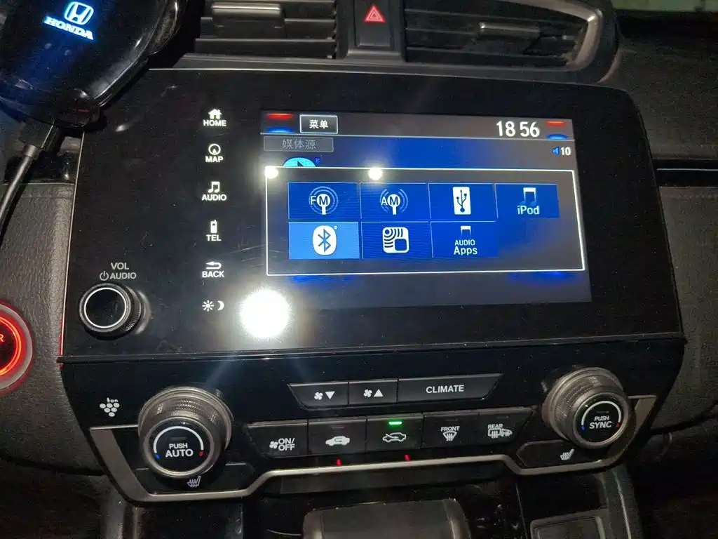 Honda Breeze PHEV — миниатюра 20