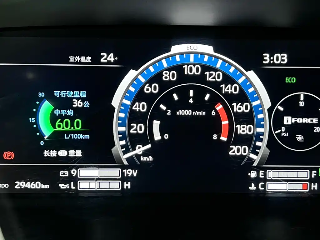 Toyota Sequoia — миниатюра 14