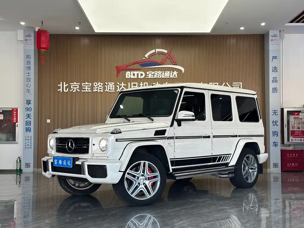 Mercedes-Benz G-Class AMG