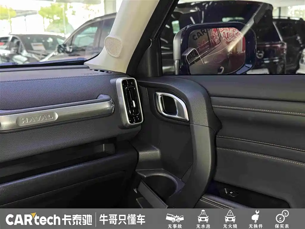 Haval Big Dog — миниатюра 21