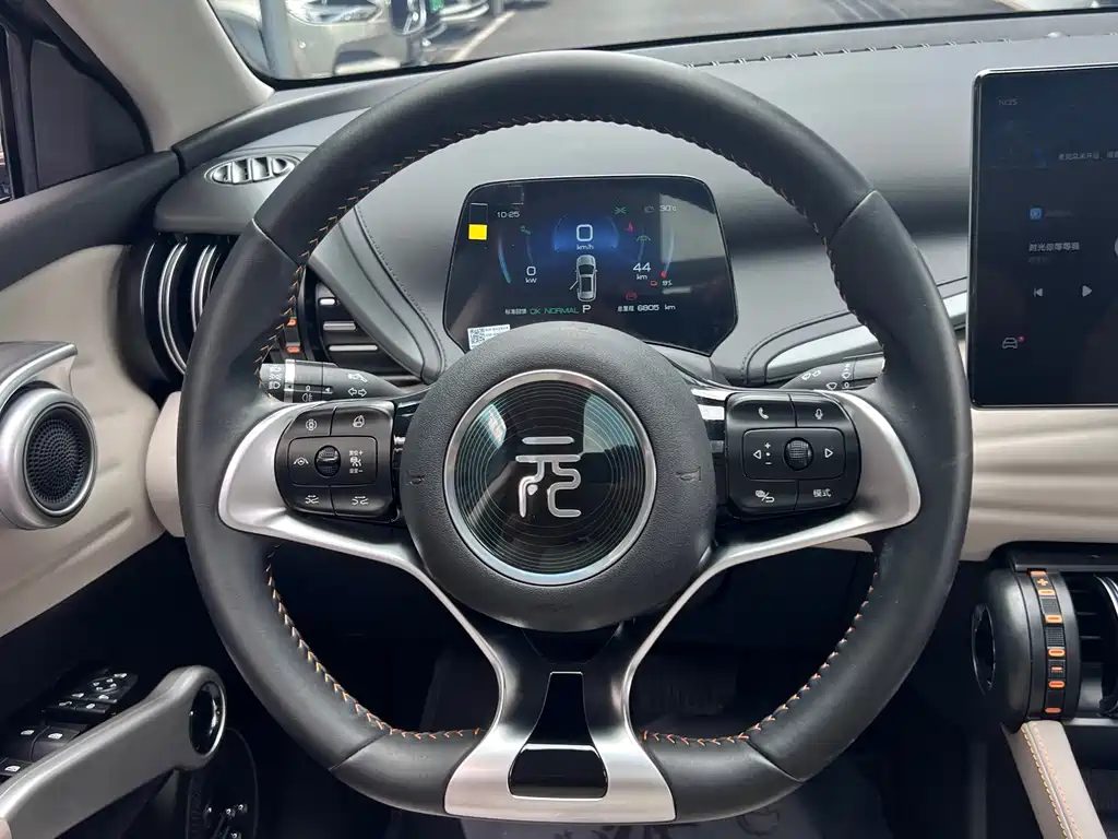 BYD Yuan Plus — миниатюра 13