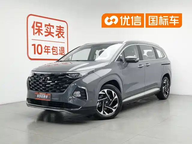 Hyundai Custo