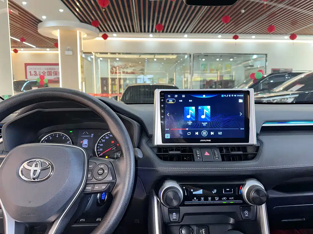Toyota RAV4 2023 2.0L CVT