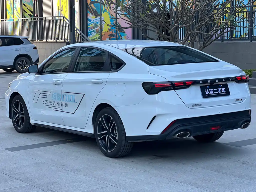 GEELY AUTOMOBILE BINRUI
