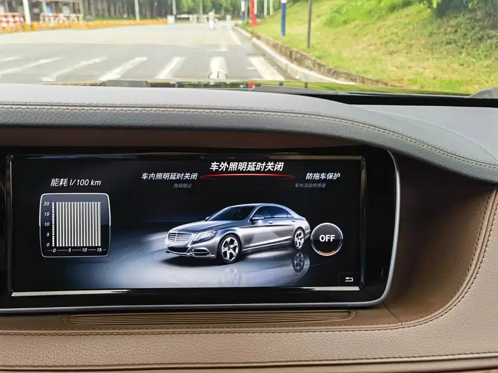 Mercedes-Benz S-Class — миниатюра 16