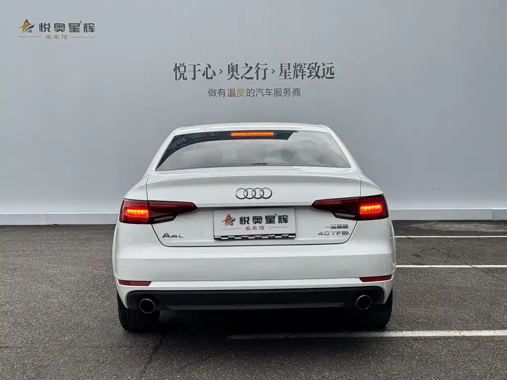 Audi A4L — миниатюра 5
