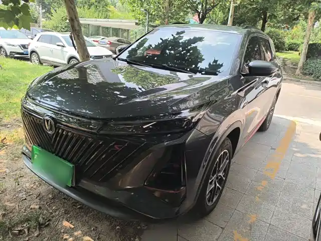 2023 Changan CS75 PLUS