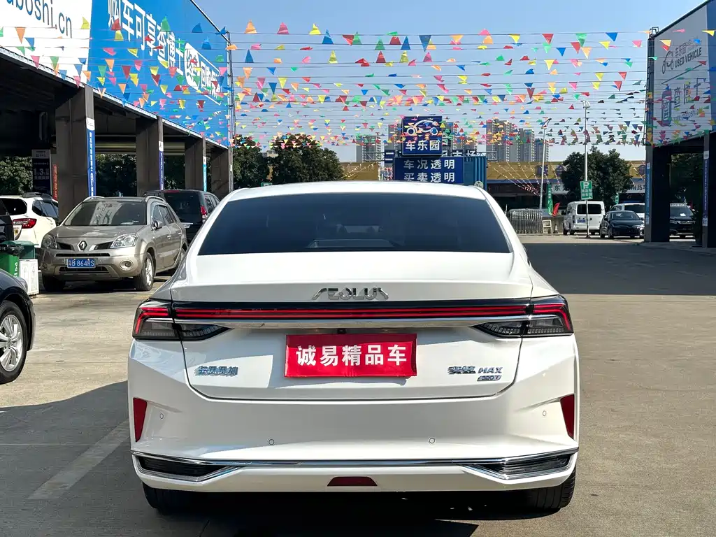 DONGFENG YI HYUN MAX