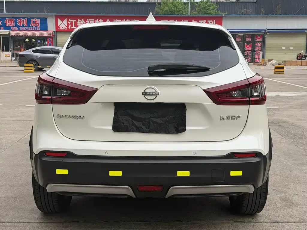 Nissan Qashqai 2023 2.0L CVT XV Comfort