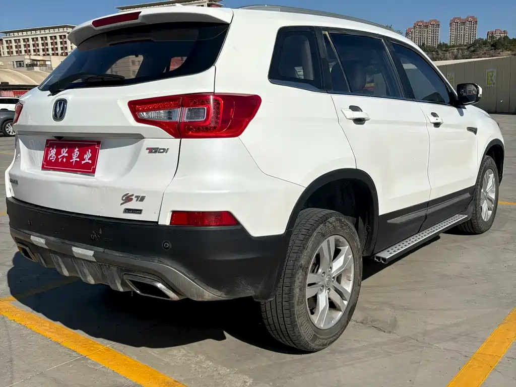 Changan CS75 — миниатюра 7