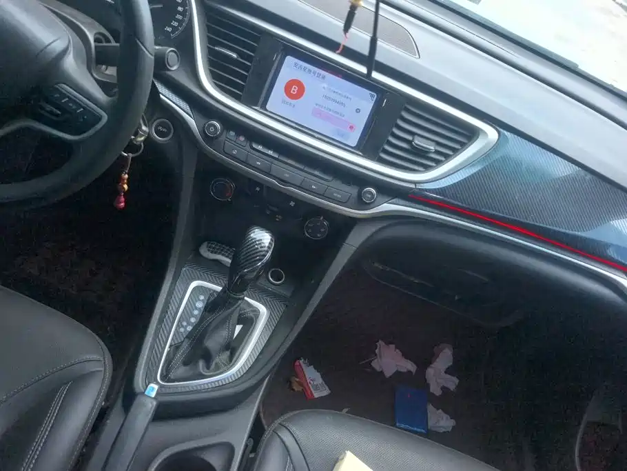 Buick Excelle — миниатюра 16