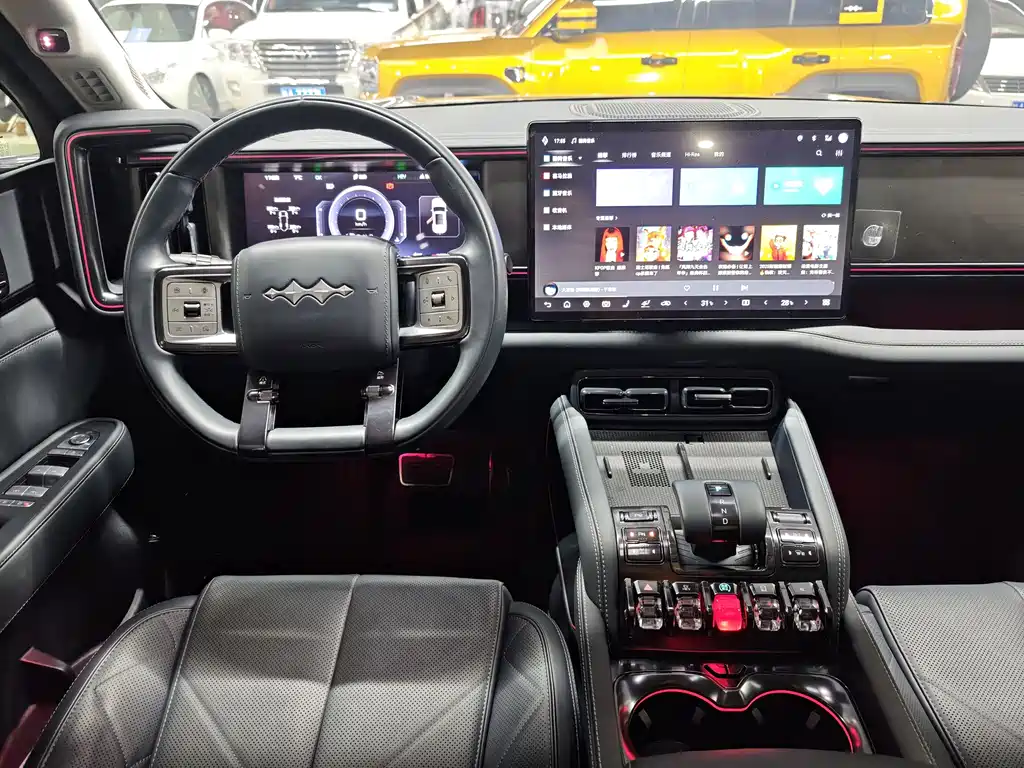 FANG CHENG BAO LEOPARD 5