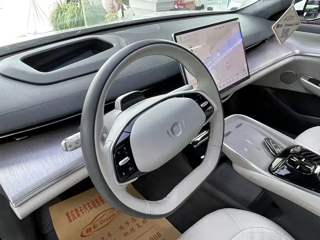Qiyuan Qiyuan A07 — миниатюра 4